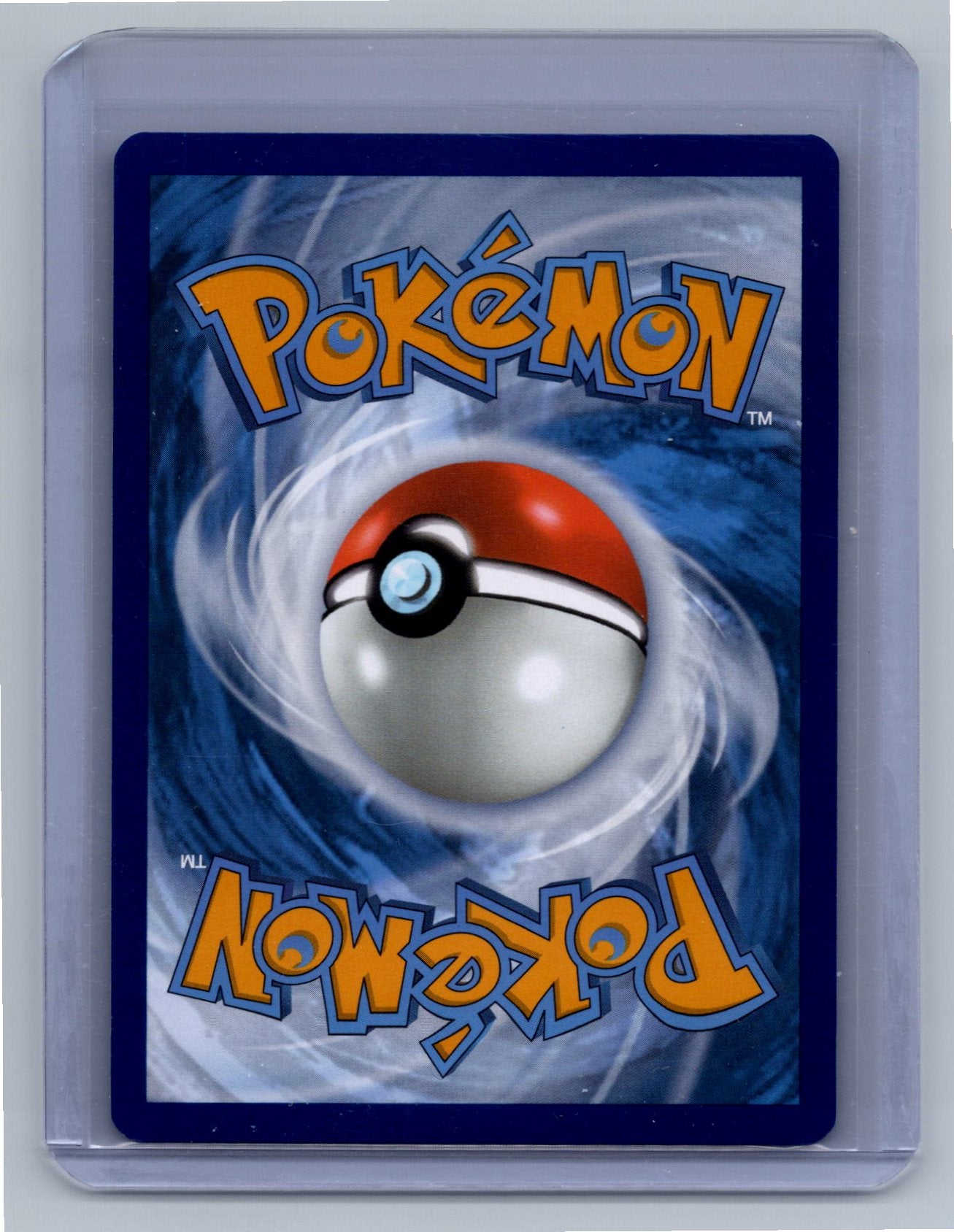 Mew ex - 193/165 - SV: Scarlet & Violet 151