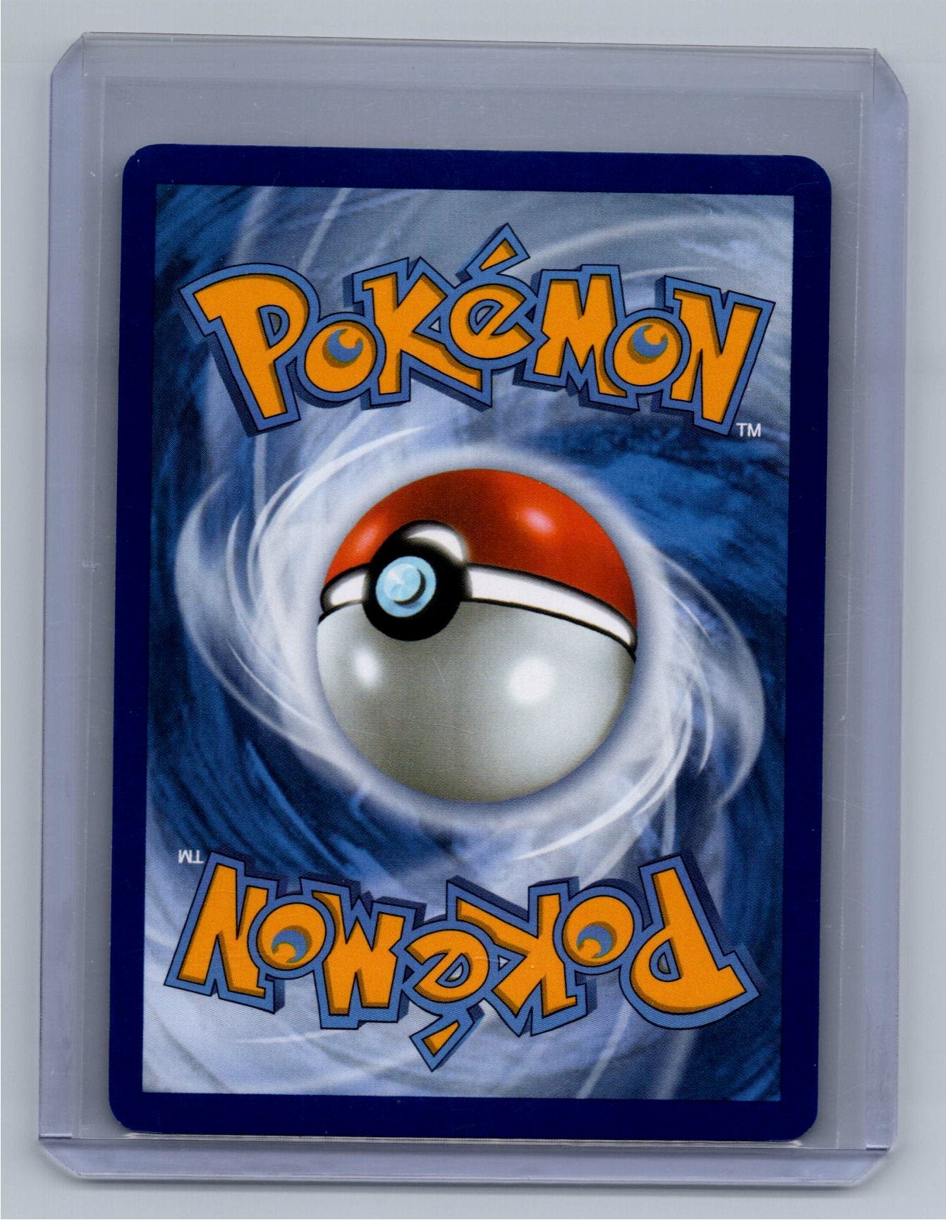 Mew ex - 205/165 - SV: Scarlet & Violet 151