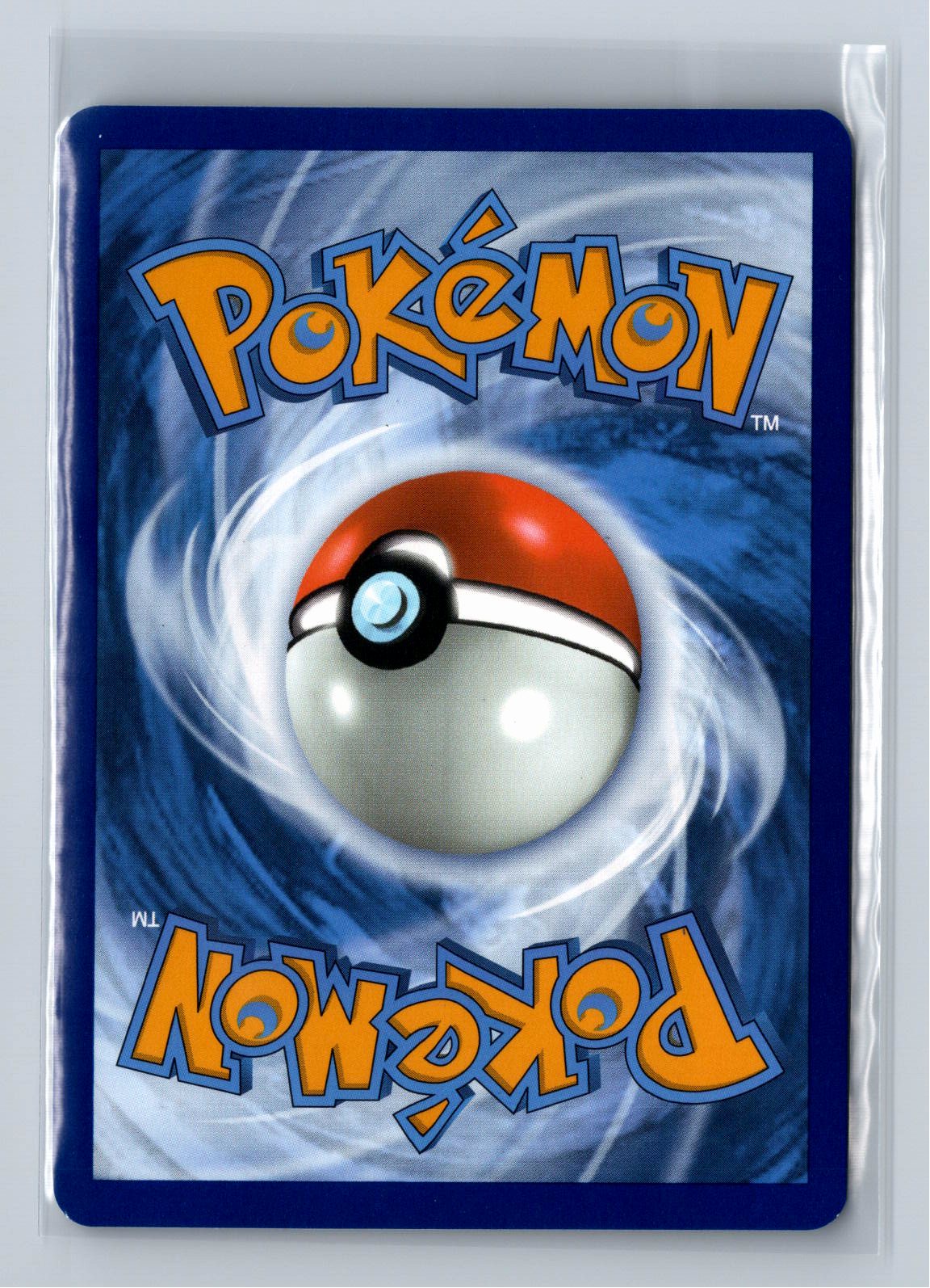 Eevee - 173 - SV: Scarlet & Violet Promo