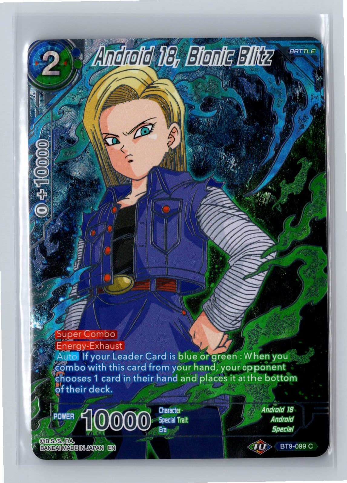 Android 18, Bionic Blitz BT9-099 - Collector's Selection Vol. 2