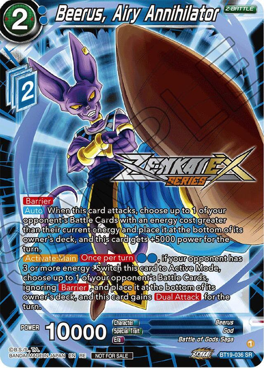 Beerus, Airy Annihilator (Event Pack 14)