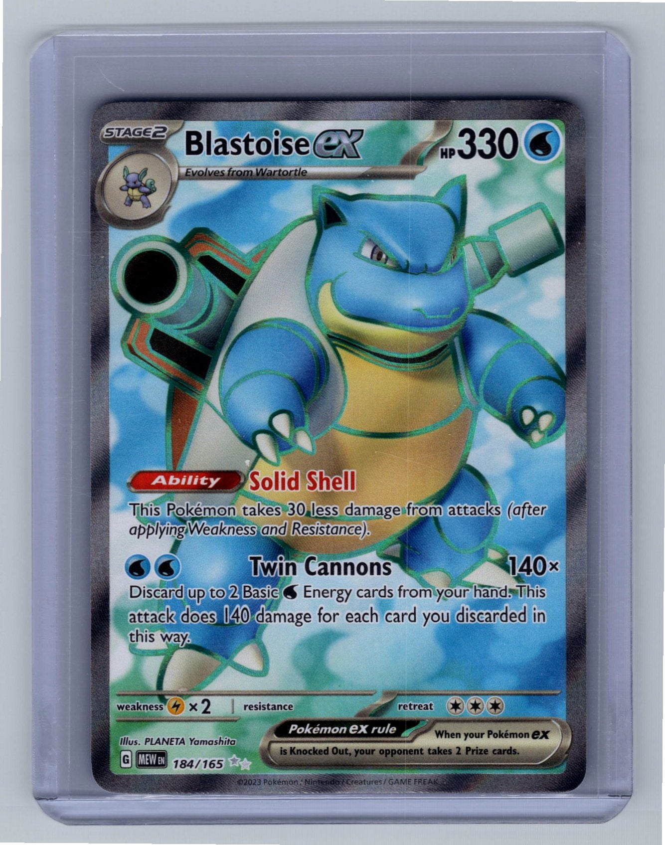 Blastoise ex - 184/165 - SV: Scarlet & Violet 151