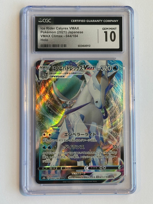 GEM MINT 10 Ice Rider Calyrex VMAX 044/184