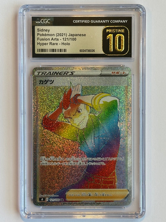CGC 10 Pristine Sidney 121/100