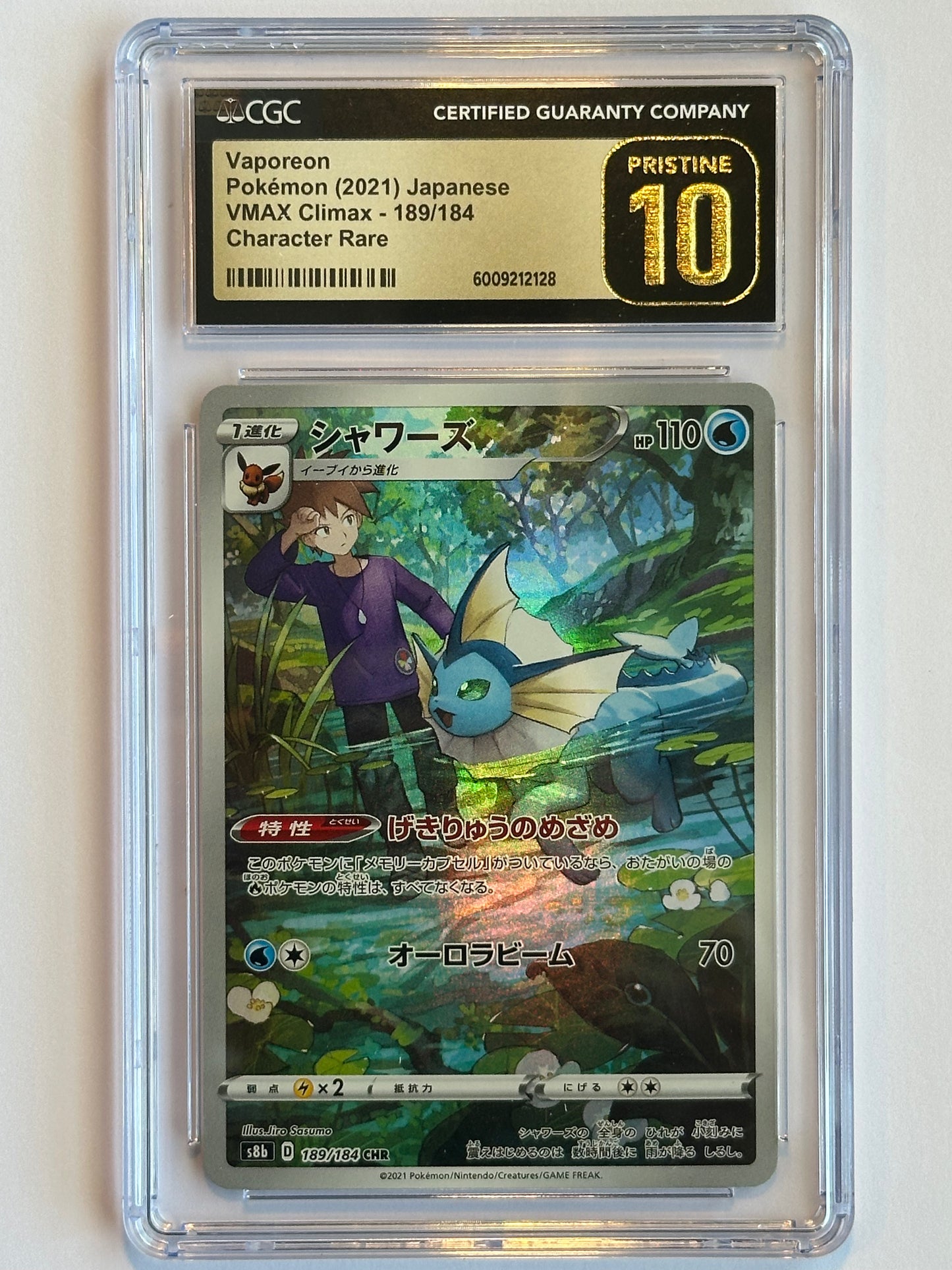 CGC 10 Pristine Vaporeon 189/184