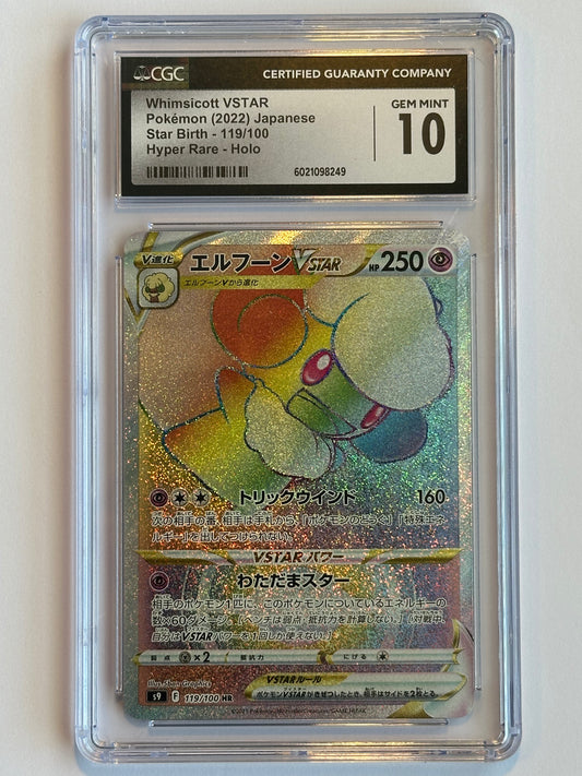CGC 10 Whimsicott VSTAR 119/100