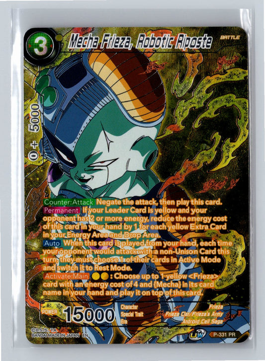 Mecha Frieza, Robotic Riposte P-331 - Collector's Selection Vol. 2