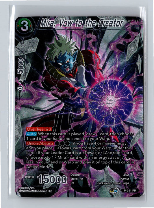 Mira, Vow to the Creator P-351 - Collector's Selection Vol. 3