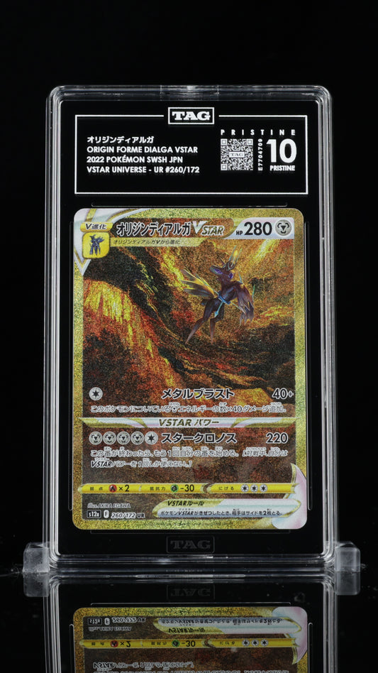 オリジンディアルガ Origin Forme Dialga VSTAR Ultra Rare 260/172 TAG 10 Pristine