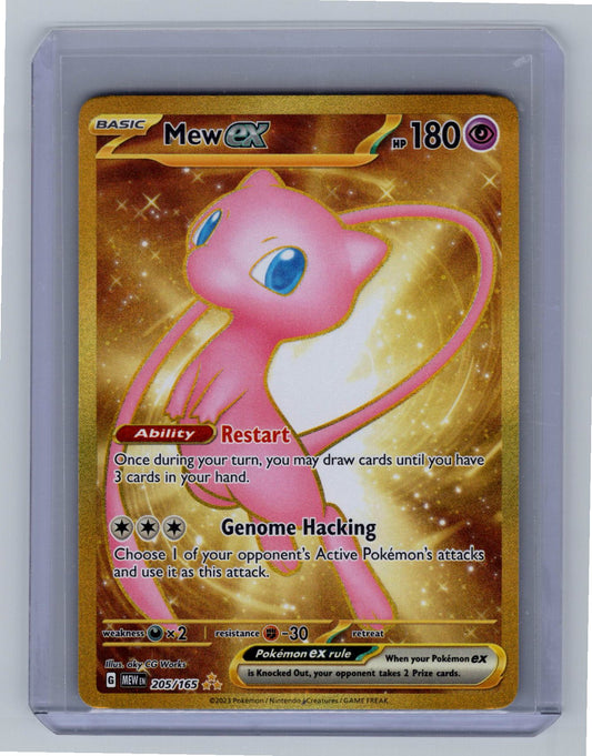 Mew ex - 205/165 - SV: Scarlet & Violet 151