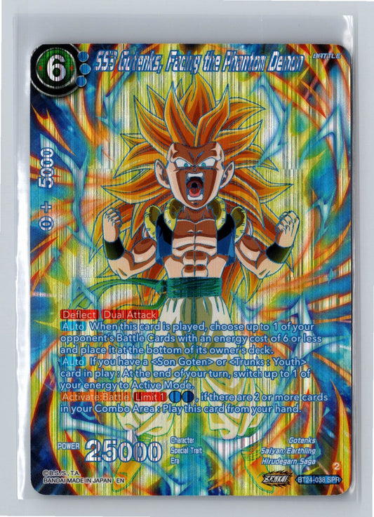 SS3 Gotenks, Facing the Phantom Demon (SPR) - Beyond Generations BT24-038