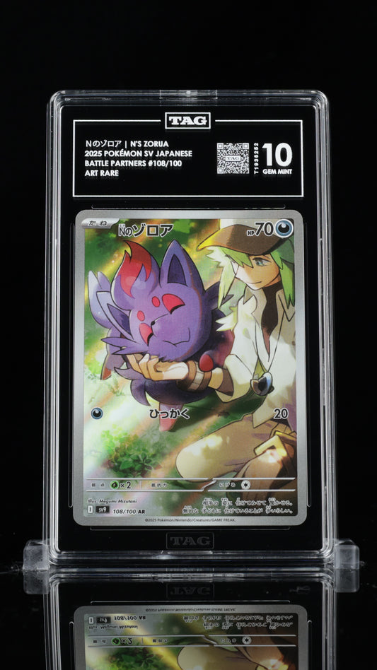 TAG 10 GEM MINT Ｎのゾロア N's Zorua AR 108/100