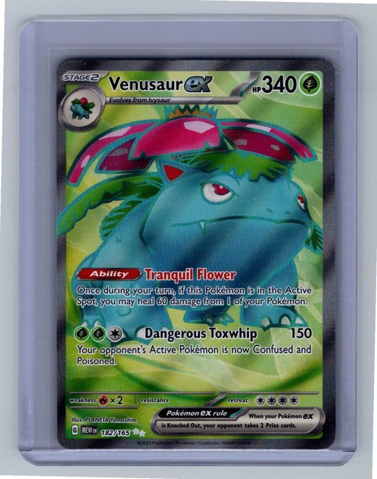 Venusaur ex - 182/165 - SV: Scarlet & Violet 151
