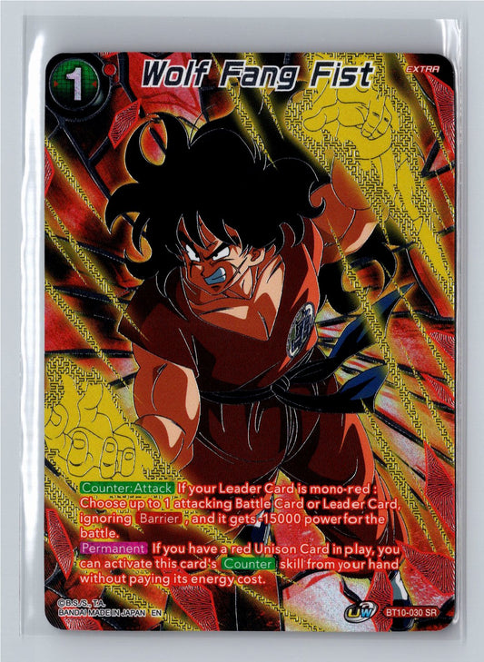 Wolf Fang Fist BT10-030 - Collector's Selection Vol. 3