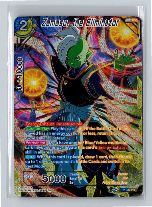Zamasu, the Eliminator P-337 - Collector's Selection Vol. 3